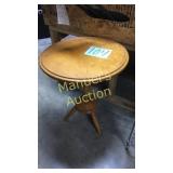 PREOWNED VINTAGE OCCASIONAL TABLE