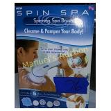 SPINNING SPA BRUSH.