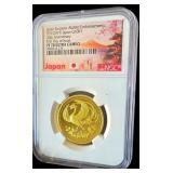 2-Coin Set, 2019 China Commemorative, One Gold NGC