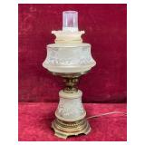 Antique Quoizel Satin Lace Hurricane Lamp