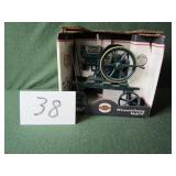 1/16 ERTL McCormick-Deering Model "M"