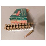 full box of 222 remington