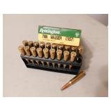 full box of 7mm mauser