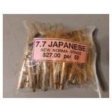 7.7 japanese brass