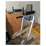 exercise equipment pc