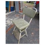 stool/chair