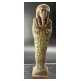 Ancient Egyptian Faience Ushabti, Heavily Inscribe