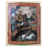 Antique Russian Orthodox Icon Panel ï¿½ St. Demetriu