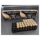 132 Rounds Sellier & Bellot 40 S&W