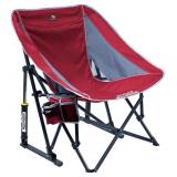 Folding Bag-Chair /Rocker