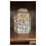 Famile Rose Tea Caddy, 10" Tall