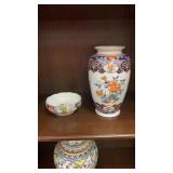 Imari Vase & Bowl,  Base is12" Tall, Bowl is 6"