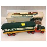 HESS 1975 Toy Truck