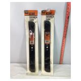 Power Care Poulan 20' Mulching Blades