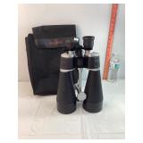 Galaxy Binoculars & Bag