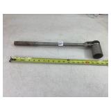 P&C Breaker Bar