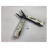 Mossy Oak Multi Tool