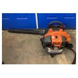 Husqvarna 150bt Backpack Blower