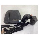 Simmons Binoculars