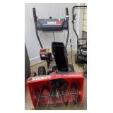Huskee 5.0HP 24' Snowblower