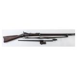 Springfield 1884 Trapdoor Rifle