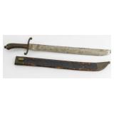 German M1845 Fusilier Short Sword