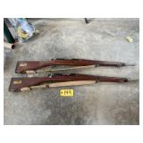 2 Parris mfg training rifles 2 Parris mfg training rifles