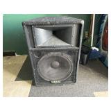 Yamaha S1151V Speaker