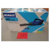 KOBALT 40V CORDLESS BLOWER KIT IN BOX