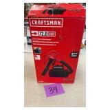 CRAFTSMAN CORDED BLOWER/VAC/MULCHER
