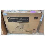 WOVEN ROCKER CHAIR IN BOX