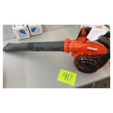 ECHO PB-255LN GAS LEAF BLOWER