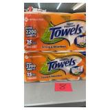 2 PACKS OF PAPER TOWELS