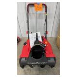 POWERSMART 21' GAS SNOW THROWER