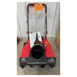 POWERSMART 21" GAS SNOW THROWER