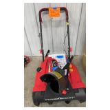 POWERSMART 21' GAS SNOW THROWER