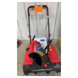 POWERSMART 21" GAS SNOW THROWER