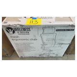 WELLNESS BY DESIGN OFFICE CHAIR IN BOX