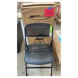 4 MITY LITE FLEX ONE FOLDING CHAIRS - BLACK