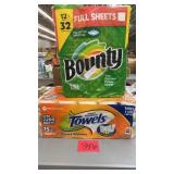 2 PACKS OF PAPER TOWELS