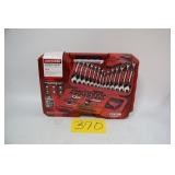 CRAFTSMAN 56PC UNIVERSAL TOOL SET