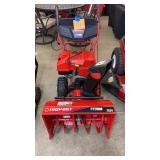 TROY-BILT STORM 7524 SNOW BLOWER