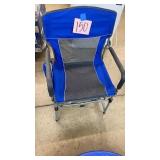 NEW PORTABLE DIRECTORS ROCKING CHAIR