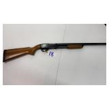 STEVENS 67 SERIES E 12GA SHOTGUN S#E665659