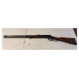 Marca Registrada Tigre Lever-Action Rifle