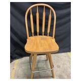Swivel Bar Stool Chair