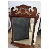 Oxford Mahogany Wall Hanging Mirror
