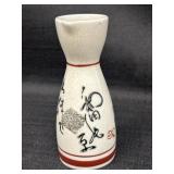 Japanese ceramic sake bottle