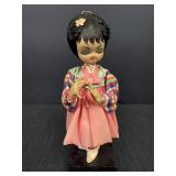 Vintage Asian Doll