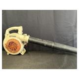 Stihl BG55 handheld gasoline leaf blower